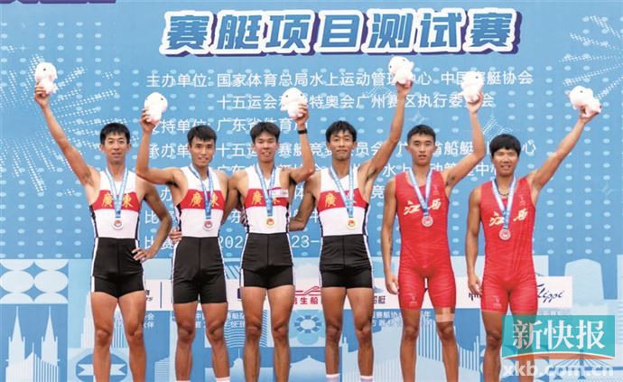 包含巴西排球队斩获冠军，雄姿英发的词条