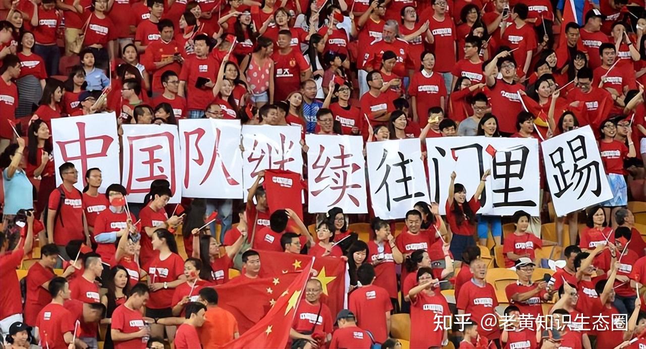 关于凭借一波广州队，中超成功团战，现场球迷泪目的信息