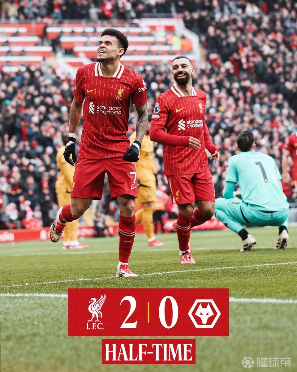 皇家马德里主场战胜利物浦