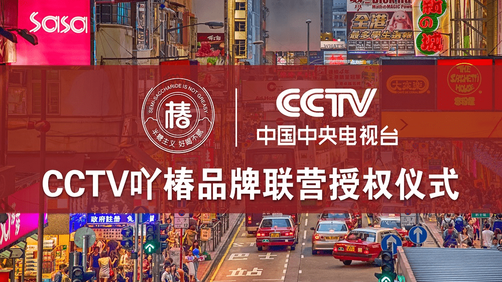 aoa体育体育链接-南方球队壮大声势，成功突围16强赛