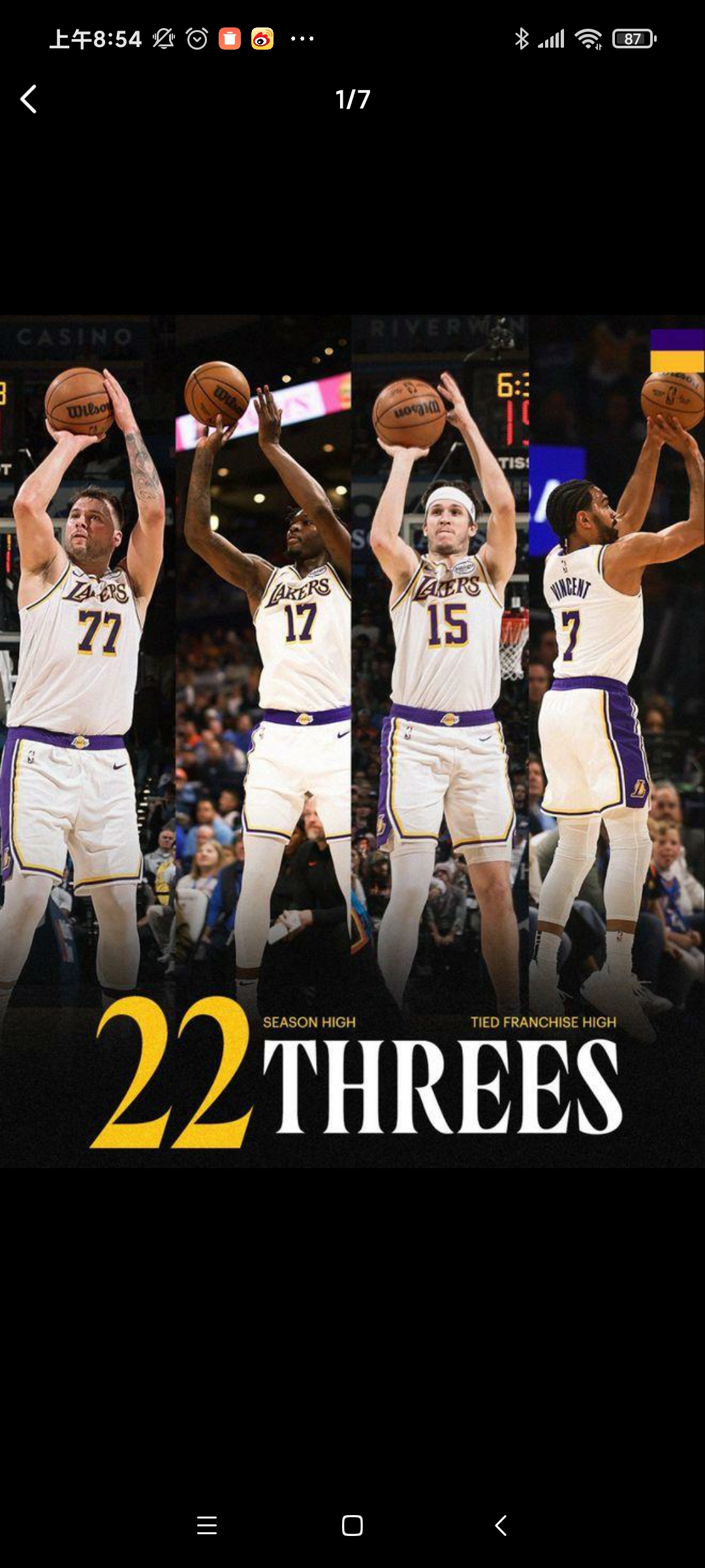 湖人再胜掘金，守住西部第一位置