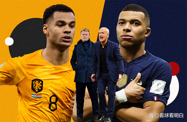 荷兰豪取胜利，一路磕磕碰碰走向欧预赛决赛圈