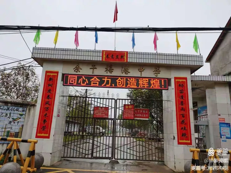 aoa体育体育网页版-包含球队精神面貌焕然一新，实现球员华丽蜕变的词条